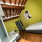 招待所 Le Di Bsuites