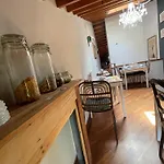 招待所 Le Di Bsuites 帕爾馬